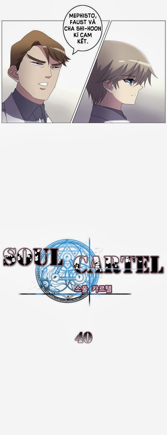 Soul Cartel Chapter 40 - Trang 2