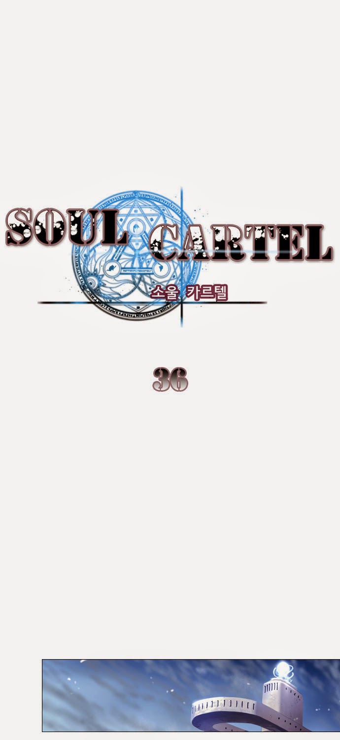 Soul Cartel Chapter 36 - Trang 2