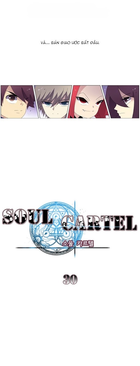 Soul Cartel Chapter 30 - Trang 2