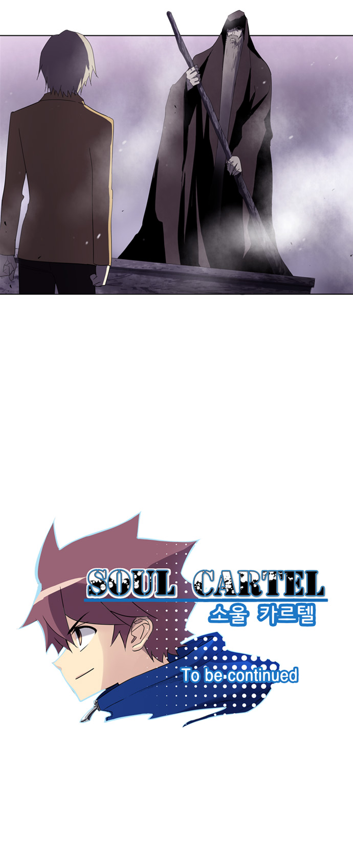 Soul Cartel Chapter 23 - Trang 2