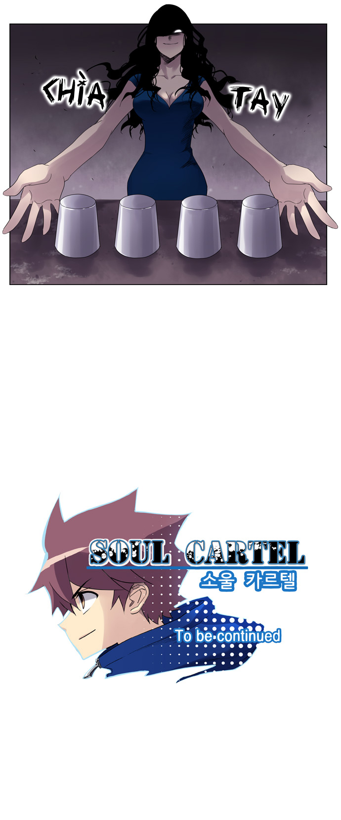 Soul Cartel Chapter 19 - Trang 2