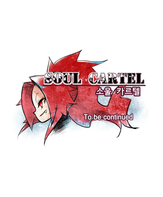 Soul Cartel Chapter 17 - Trang 2