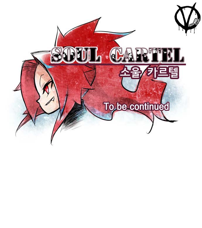 Soul Cartel Chapter 13 - Trang 2