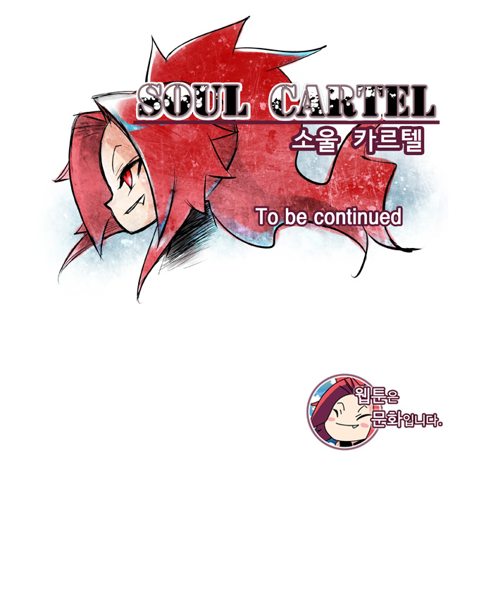 Soul Cartel Chapter 8 - Trang 2