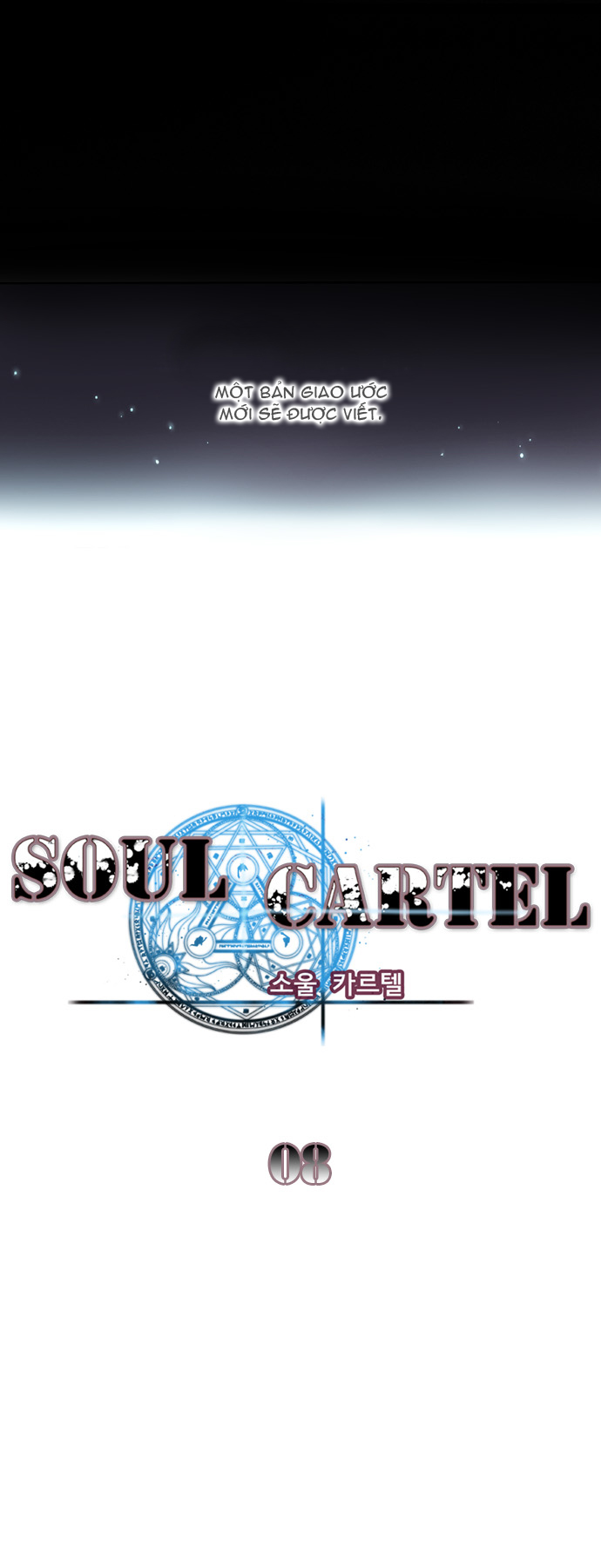 Soul Cartel Chapter 8 - Trang 2