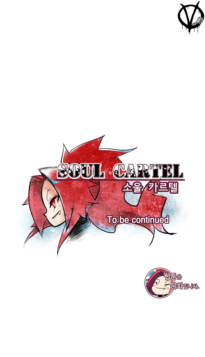 Soul Cartel Chapter 7 - Trang 2