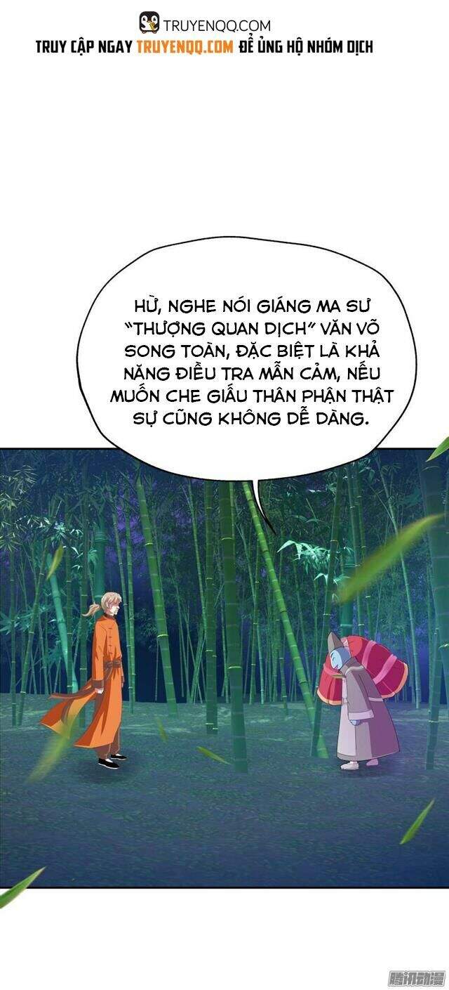 Phép Tắc Yêu Đương Của Ma Vương Chapter 13 - Trang 2