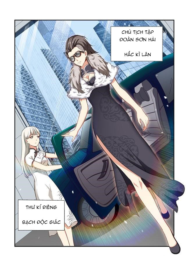 I Am Killer Maid Chapter 42 - Trang 2