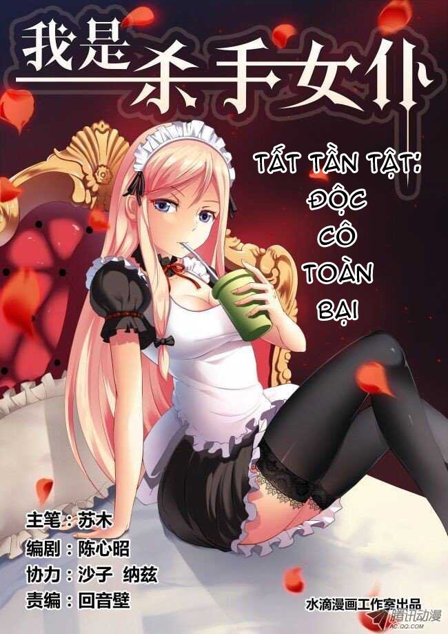 I Am Killer Maid Chapter 4 - Trang 2