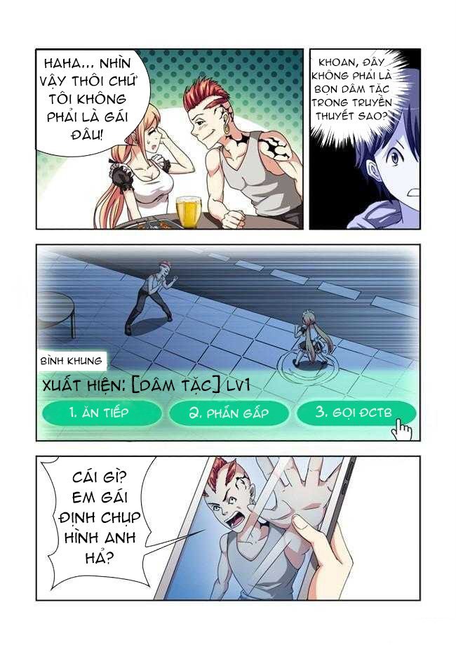 I Am Killer Maid Chapter 2 - Trang 2