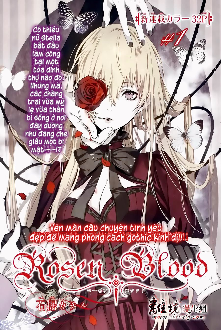 Rosen Blood Chapter 1 - Trang 2