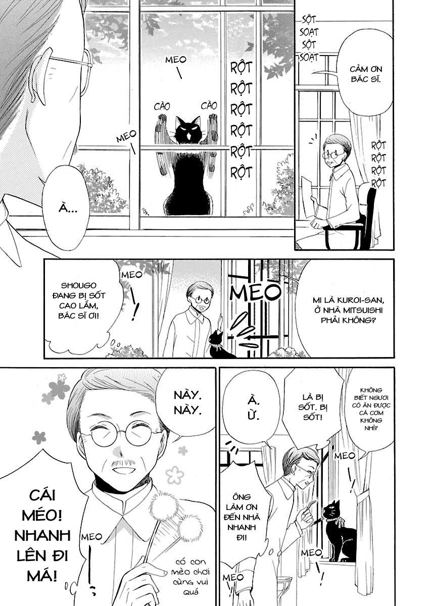 Ojisan To Neko To Shoujo Chapter 8 - Trang 2