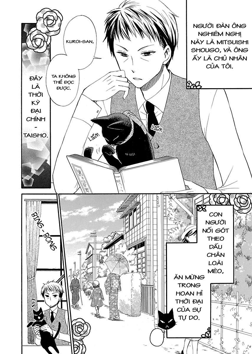 Ojisan To Neko To Shoujo Chapter 1 - Trang 2