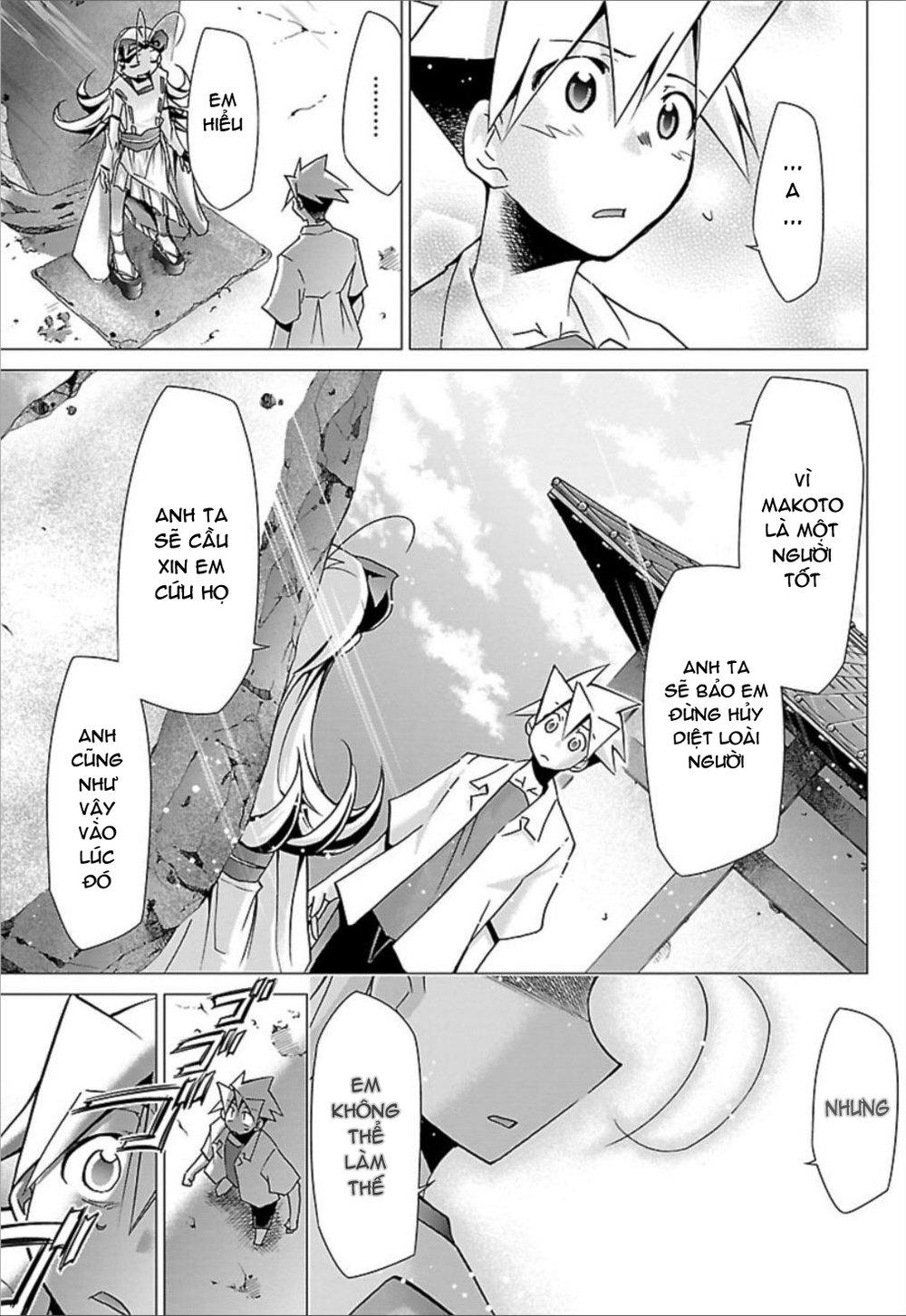 Choudokyuu Shoujo 4946 Chapter 24 - Trang 2