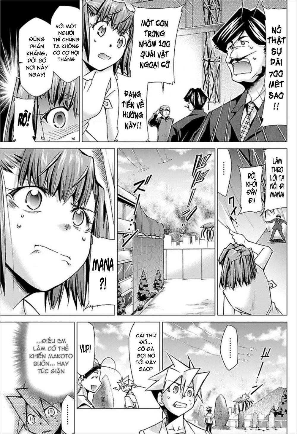 Choudokyuu Shoujo 4946 Chapter 24 - Trang 2