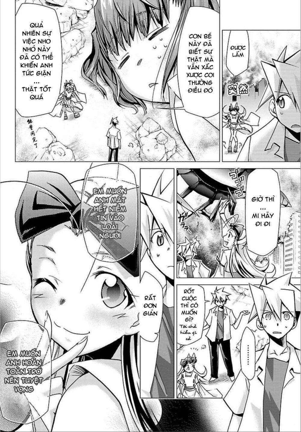 Choudokyuu Shoujo 4946 Chapter 24 - Trang 2