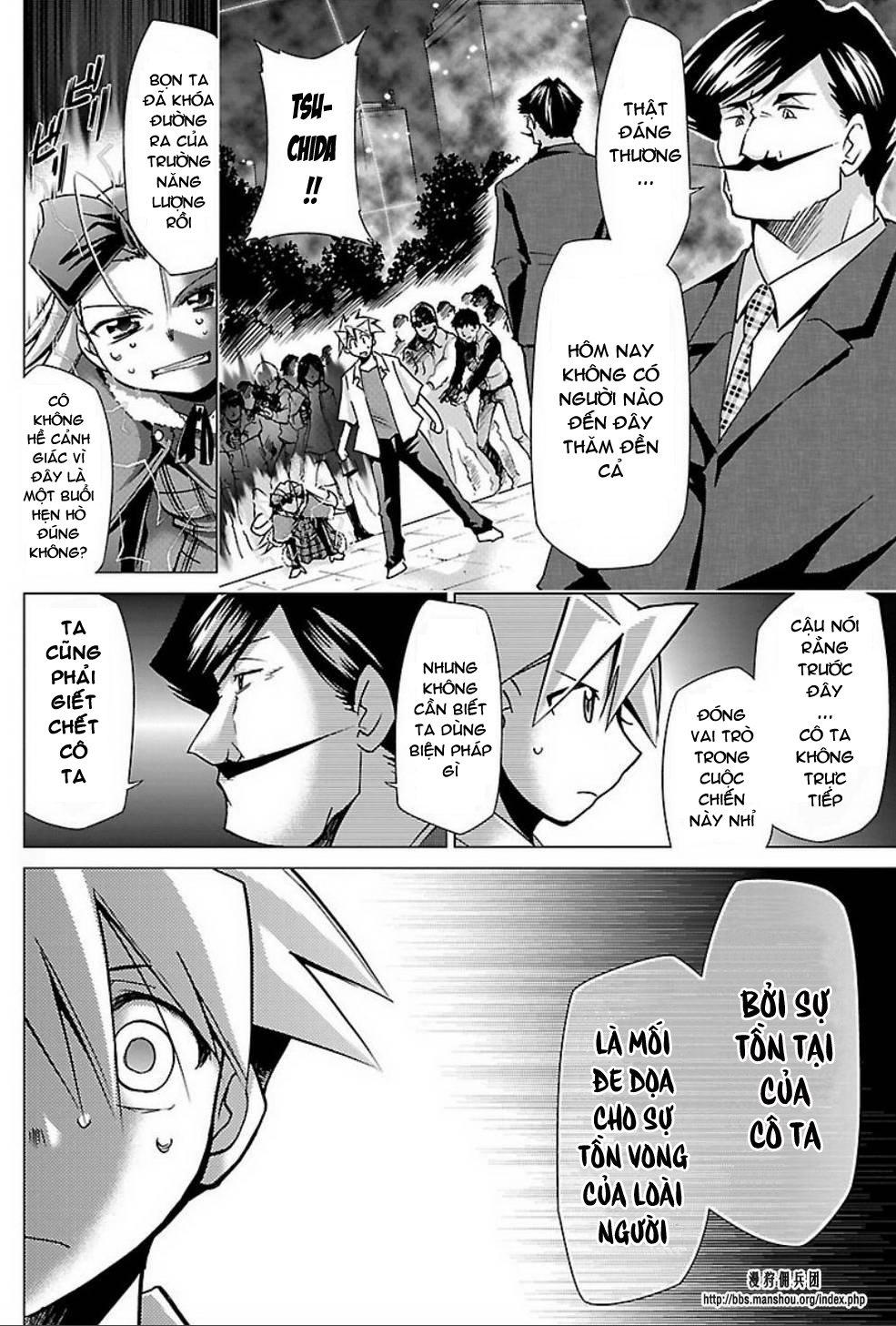 Choudokyuu Shoujo 4946 Chapter 23 - Trang 2