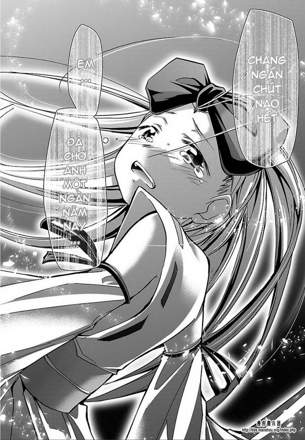 Choudokyuu Shoujo 4946 Chapter 23 - Trang 2