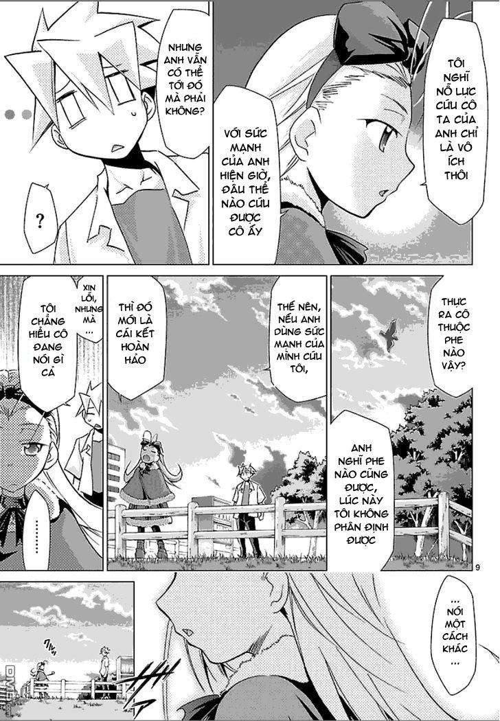 Choudokyuu Shoujo 4946 Chapter 22 - Trang 2