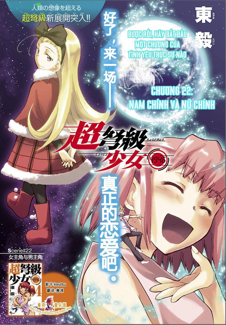 Choudokyuu Shoujo 4946 Chapter 22 - Trang 2