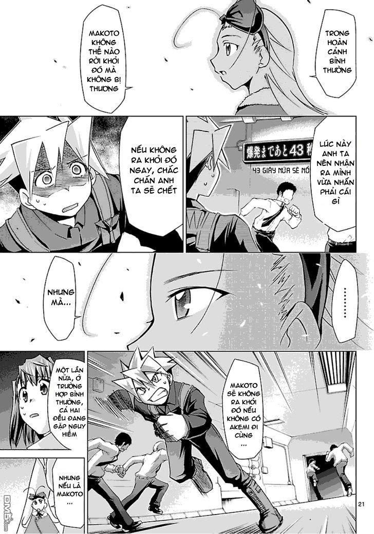 Choudokyuu Shoujo 4946 Chapter 22 - Trang 2