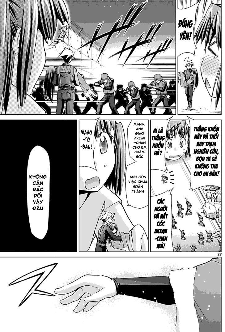 Choudokyuu Shoujo 4946 Chapter 22 - Trang 2