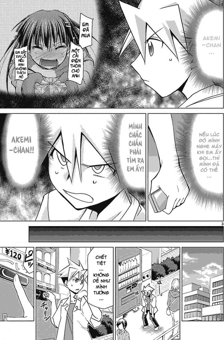 Choudokyuu Shoujo 4946 Chapter 22 - Trang 2