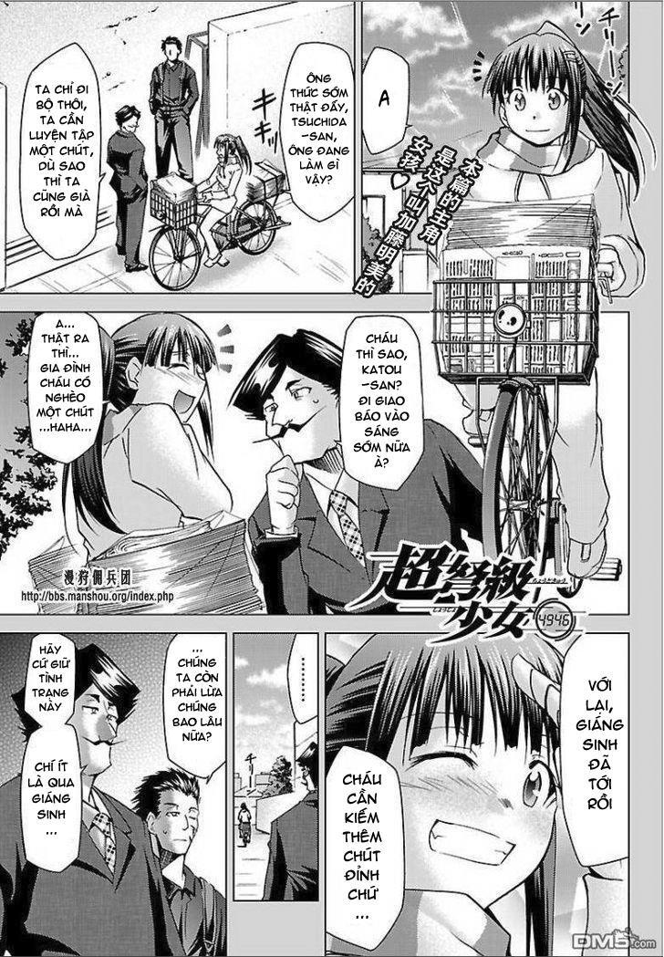 Choudokyuu Shoujo 4946 Chapter 21 - Trang 2