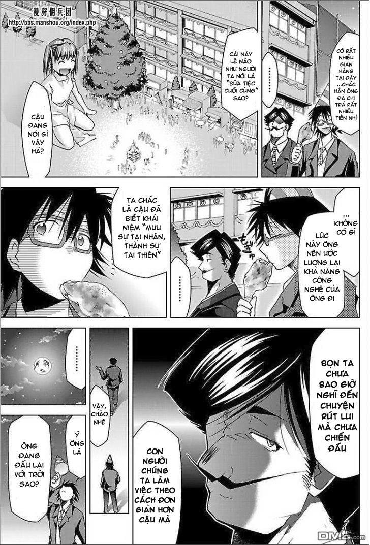 Choudokyuu Shoujo 4946 Chapter 21 - Trang 2