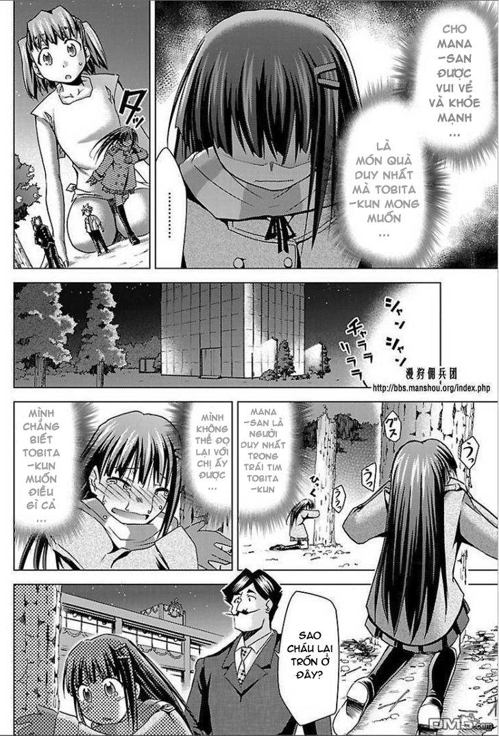 Choudokyuu Shoujo 4946 Chapter 21 - Trang 2