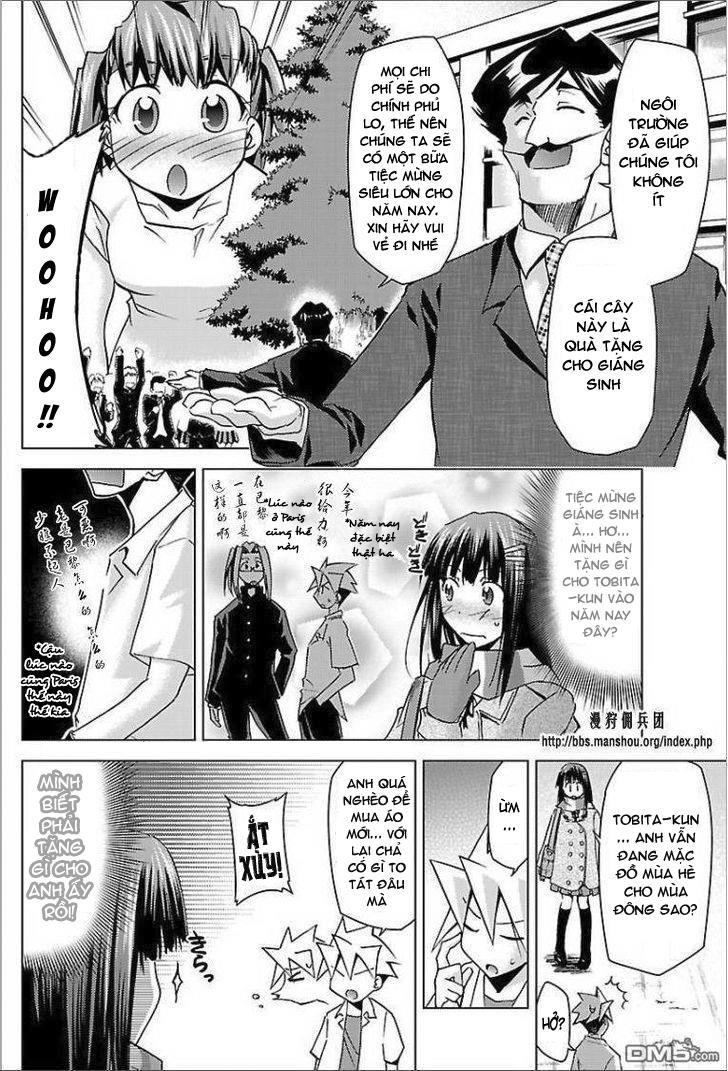 Choudokyuu Shoujo 4946 Chapter 21 - Trang 2