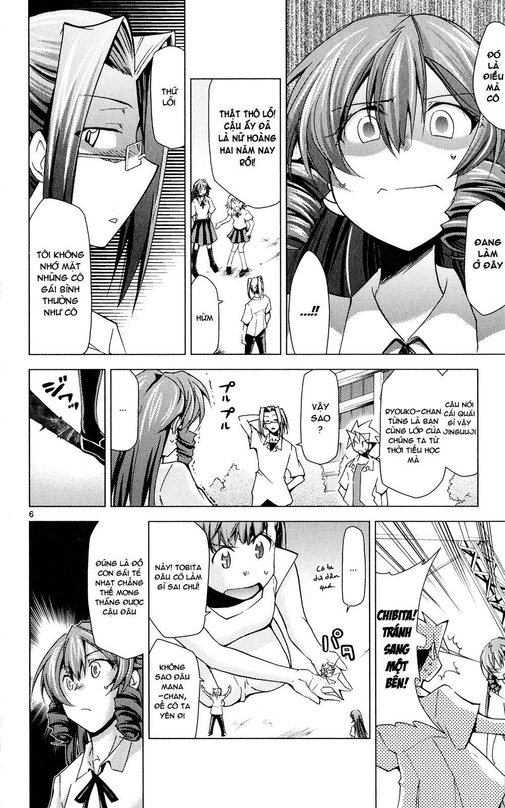 Choudokyuu Shoujo 4946 Chapter 20 - Trang 2