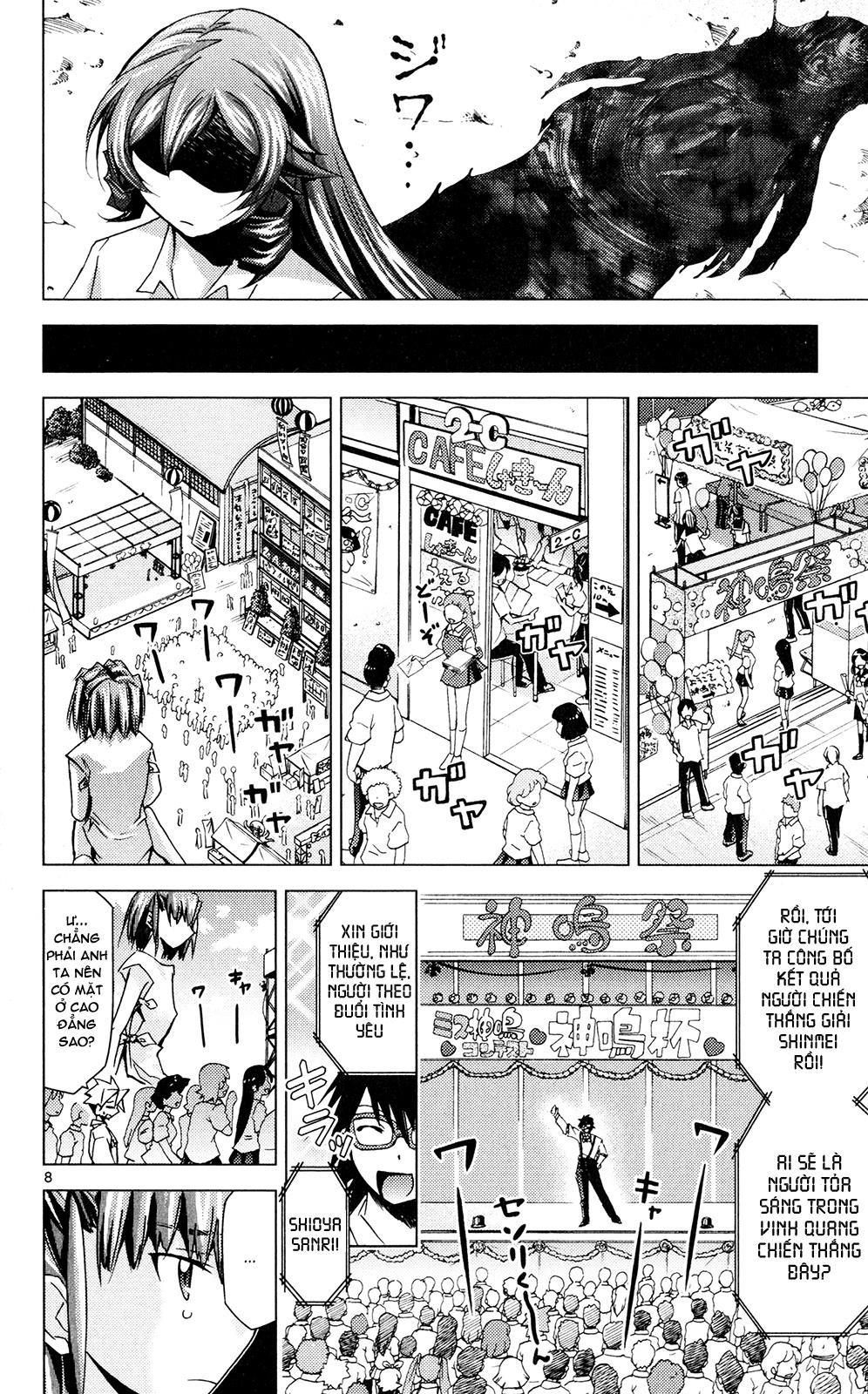 Choudokyuu Shoujo 4946 Chapter 20 - Trang 2