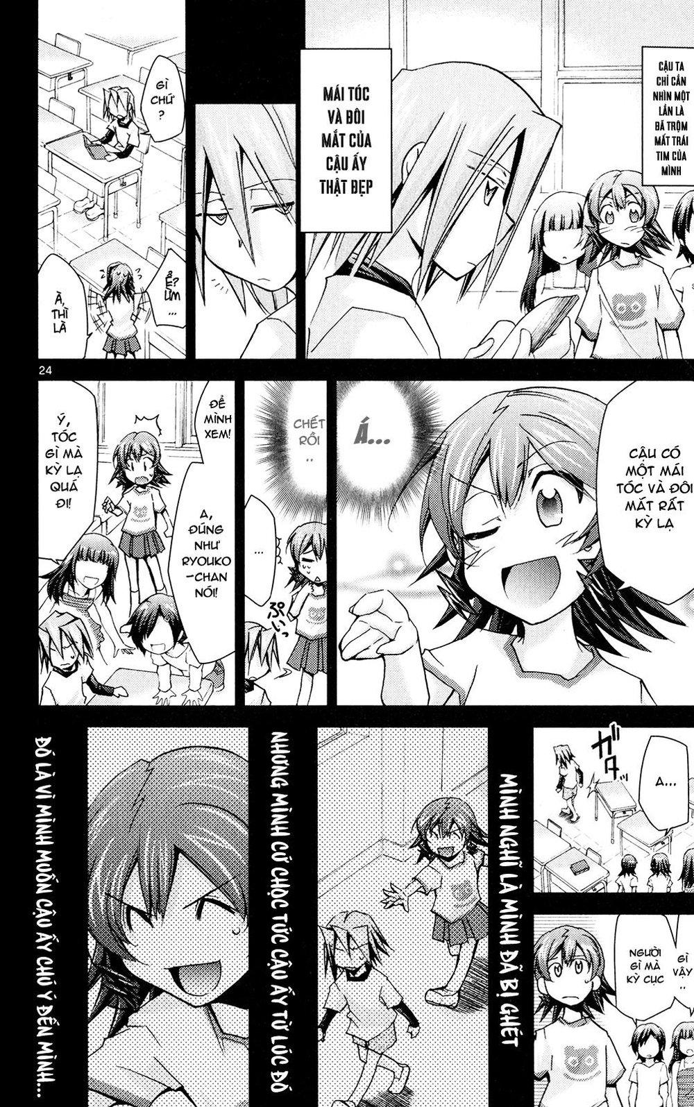 Choudokyuu Shoujo 4946 Chapter 20 - Trang 2