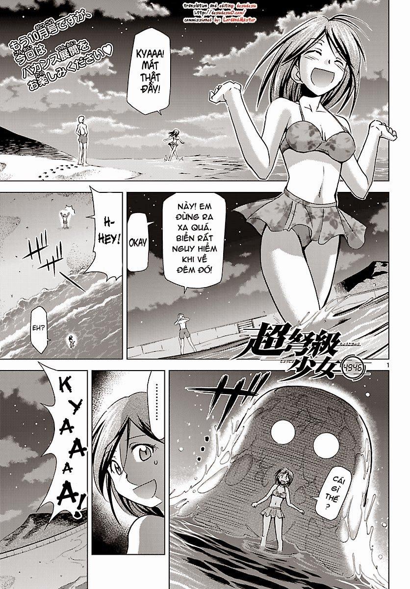 Choudokyuu Shoujo 4946 Chapter 19 - Trang 2