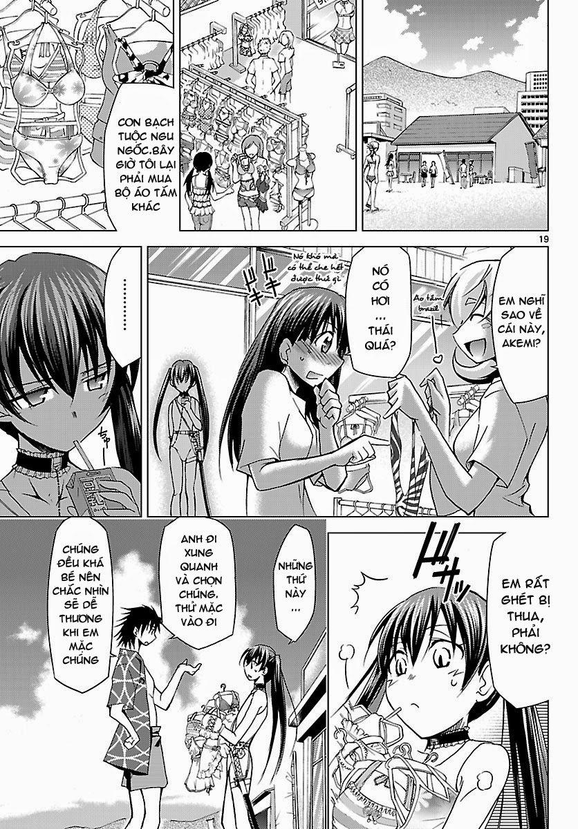 Choudokyuu Shoujo 4946 Chapter 19 - Trang 2