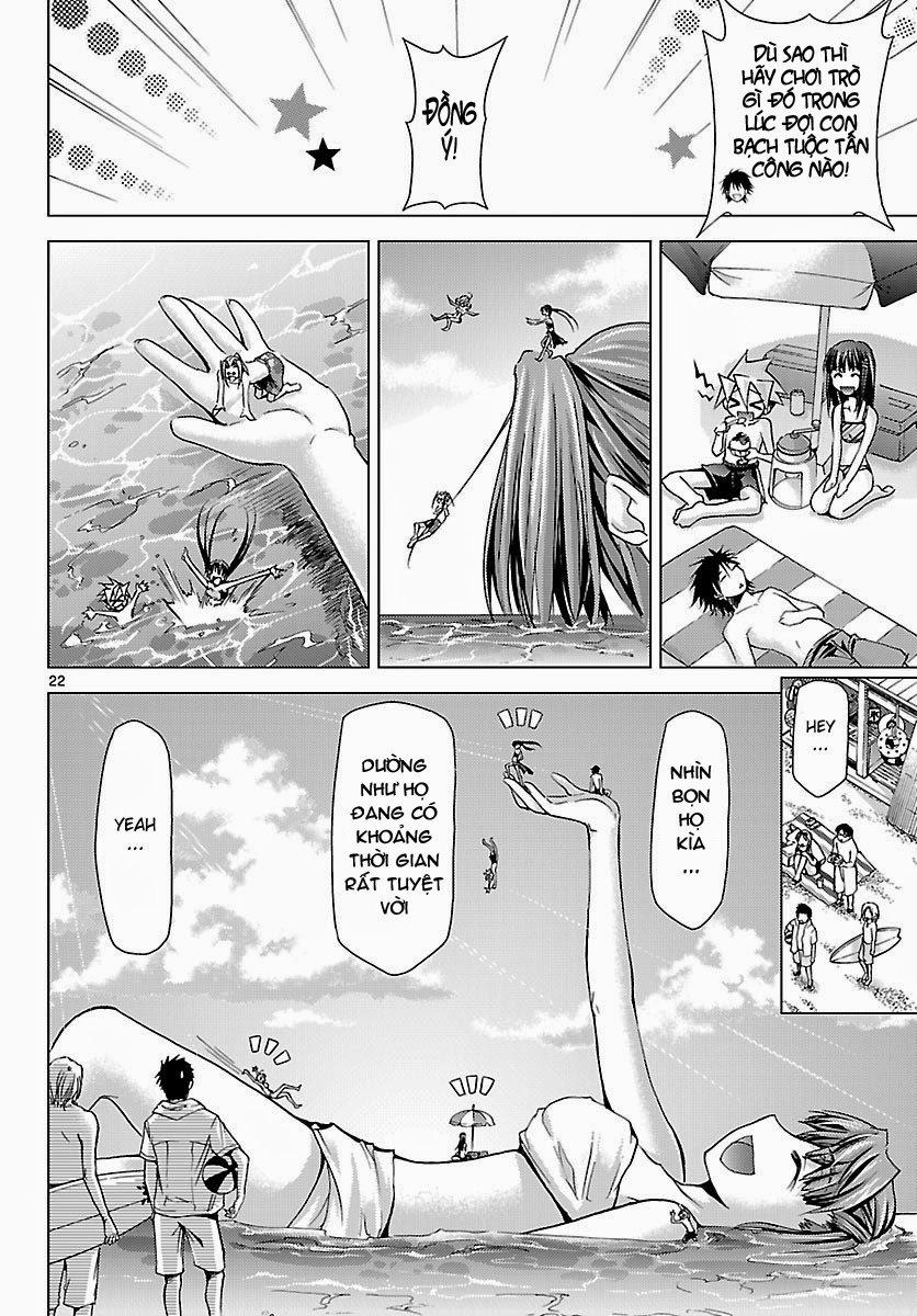 Choudokyuu Shoujo 4946 Chapter 19 - Trang 2