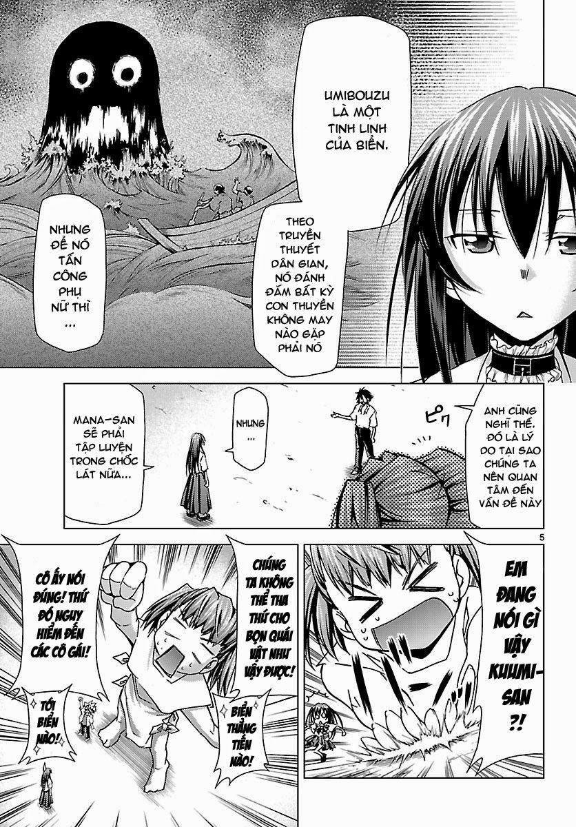 Choudokyuu Shoujo 4946 Chapter 19 - Trang 2