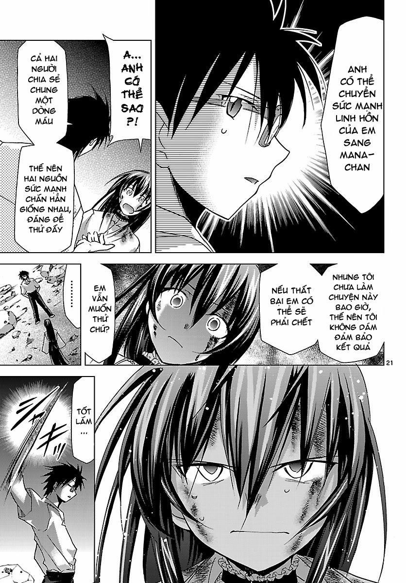 Choudokyuu Shoujo 4946 Chapter 18 - Trang 2