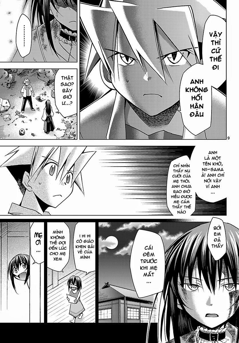 Choudokyuu Shoujo 4946 Chapter 18 - Trang 2