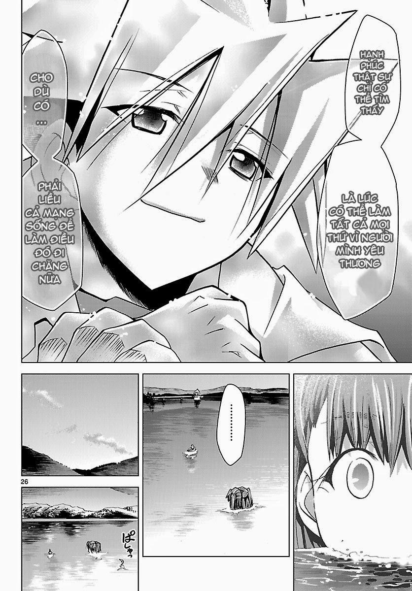 Choudokyuu Shoujo 4946 Chapter 16 - Trang 2