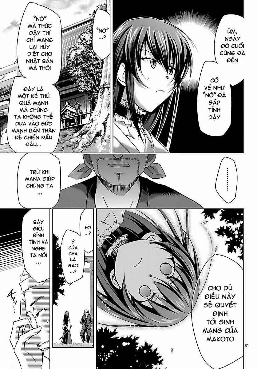 Choudokyuu Shoujo 4946 Chapter 16 - Trang 2