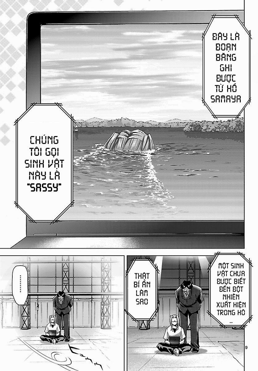 Choudokyuu Shoujo 4946 Chapter 16 - Trang 2