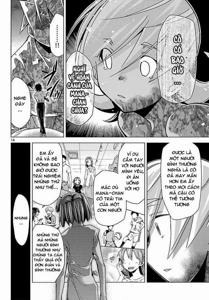 Choudokyuu Shoujo 4946 Chapter 14 - Trang 2