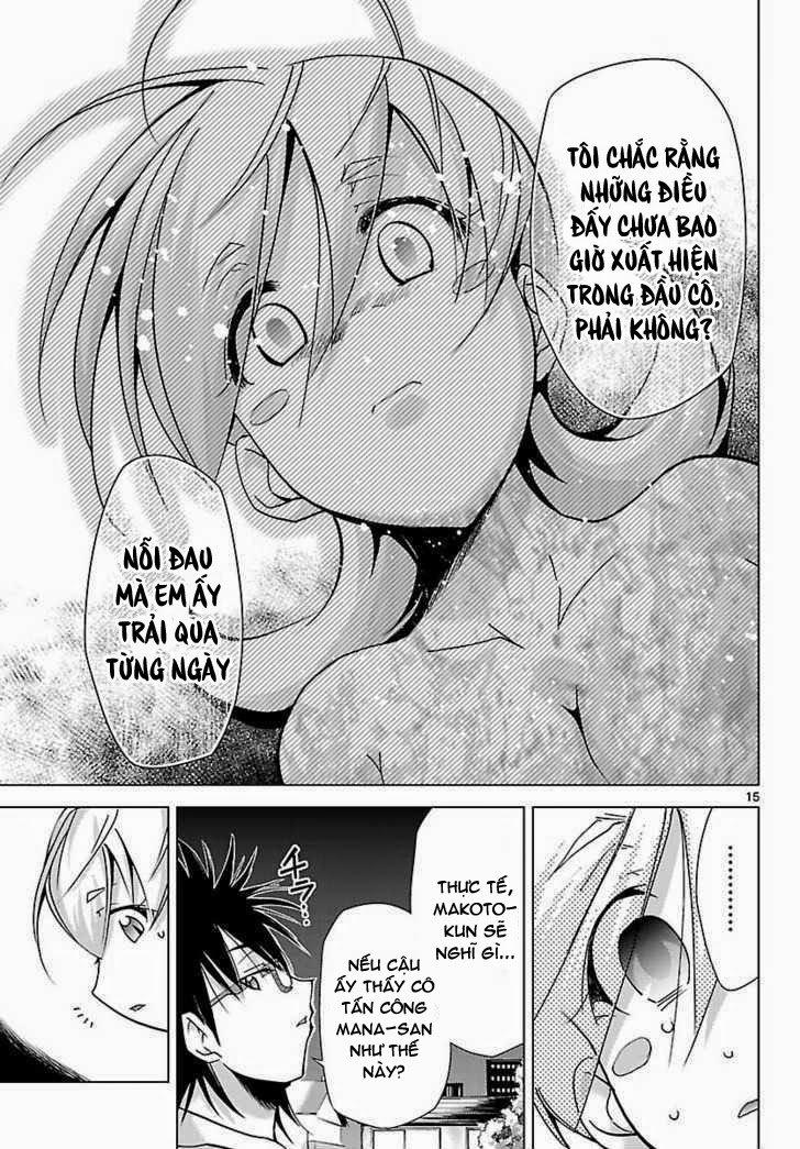 Choudokyuu Shoujo 4946 Chapter 14 - Trang 2