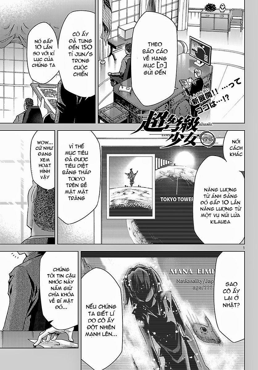 Choudokyuu Shoujo 4946 Chapter 12 - Trang 2