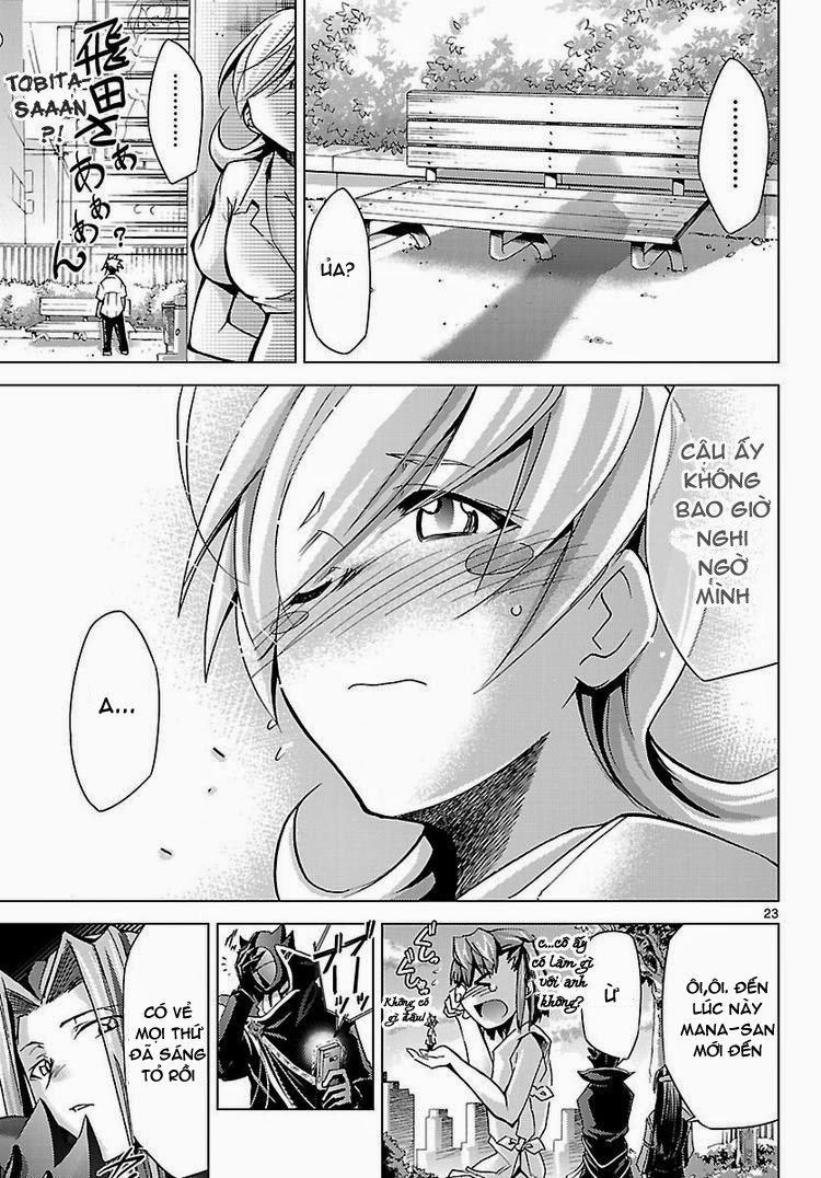 Choudokyuu Shoujo 4946 Chapter 12 - Trang 2