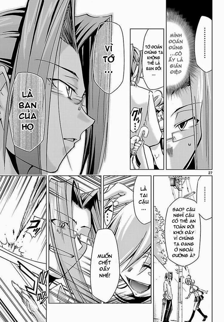 Choudokyuu Shoujo 4946 Chapter 12 - Trang 2