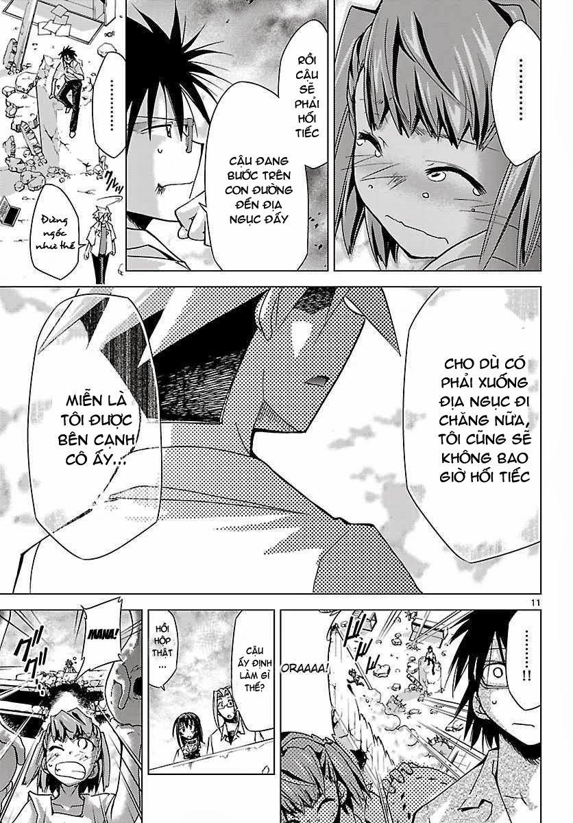 Choudokyuu Shoujo 4946 Chapter 11 - Trang 2