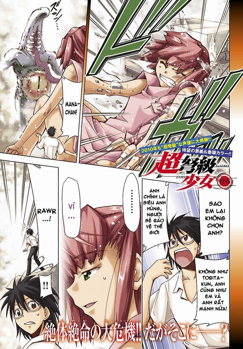 Choudokyuu Shoujo 4946 Chapter 11 - Trang 2